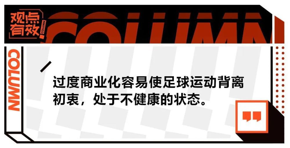 2023.11-2023.12：经常有媒体报道拉特克利夫收购“下周官宣”。